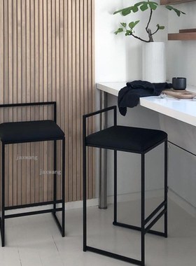 European Style Bar Chair Designer Modern Minimalist Home Bar