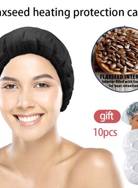 microwavable hot head thermal heat cap heating steamer for h
