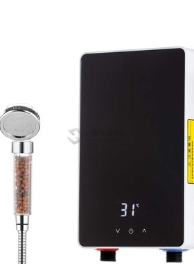 5500W Instant Shower Heater Bathroom Hot Water Heater Kitche