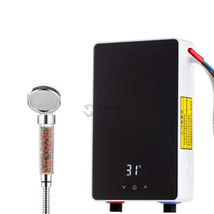 Heater Shower Instant Kitche Hot Water Bathroom 5500W