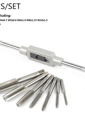8pcs M3-M12 Tap Wrench Drill Set Hand Tapping Tools Metric S