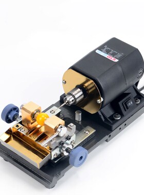 Bezhu Pearl Punch Machine 220V 320W Small Household Electric