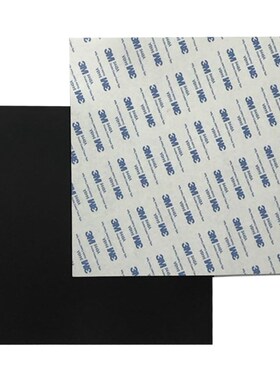 ENERGETIC New Flex Magnetic Hot Bed Tape Heat Paper with 3M