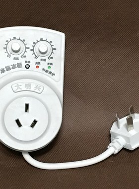 Refrigerator 10A socket timer three hole socket time