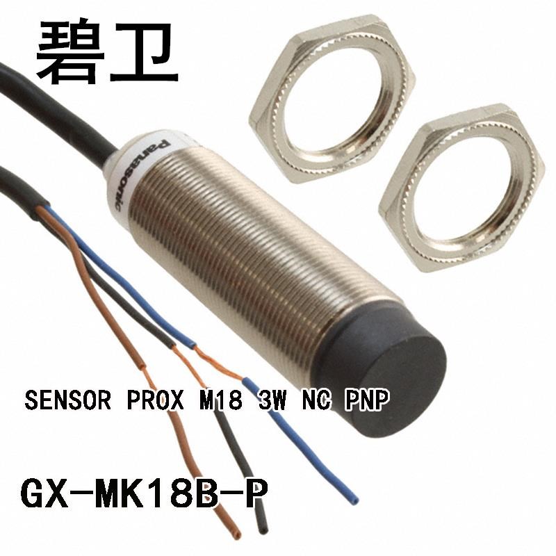 GX-MK18B-P SENSOR PROX M18 3W NC PNP