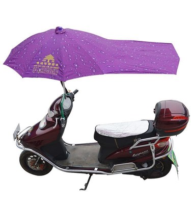 Outdoor electric motorcycle scooter sunshade rain umbrellas