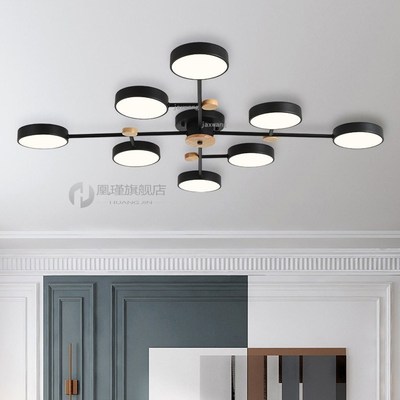 Modern LED Lighting Light Fixtures Dining Room Solid Wood Ce