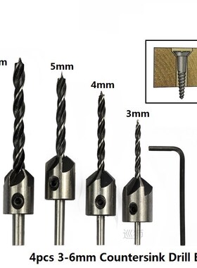 3mm-10mm HSS Countersink Drill Bit Set Reamer Woodworking Ch