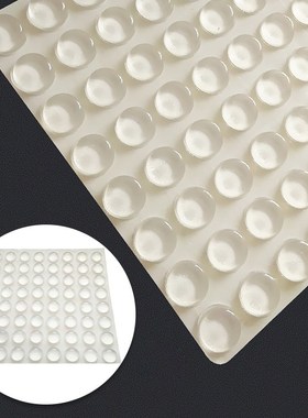 20pcs Door Stops Self adhesive Silicone Rubber Pads Cabinet