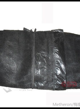 GSD Trampoline Safety Net Grid, Trampoline Replacet Net, PE