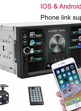 2 Din Car Radio 7 Inch Touch Music Video Player MP5 Auto 2 D