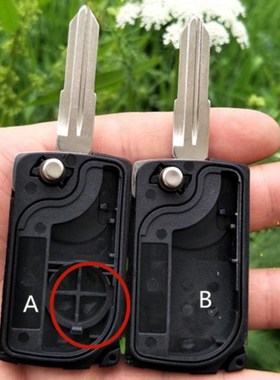 For GREAT WALL HAVAL HOVER H3 HAVAL H5 Key Case 3 Buttons Un