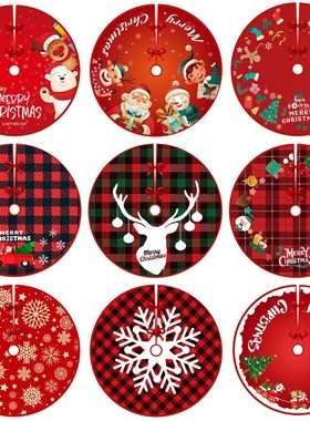 Cute Red Christmas Tree Skirt Shopping Mall Xmas Tree Decor