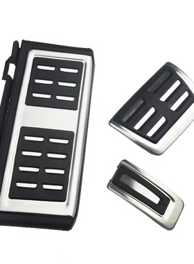 Stainless Steel Pedal Cover For Seat Tarraco Ibiza  EL-BORN