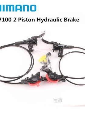 DEORE SLX XT M6100 M7100 M8100 Brake 2 Pistons Hydraulic Dis