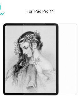 Nillkin Like Writing on Paper Screen Protector Film Matte A