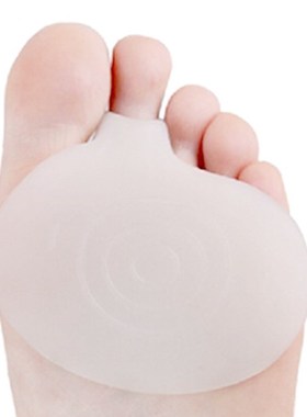2pcs thick Medical Silicone Toe Pads Gel Forefoot Pad Feet C