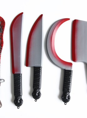 Halloween Fake Blood Weapons Halloween Props Craft Decoratio