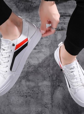 Breathable casual white shoes microfiber umbrella cloth spo