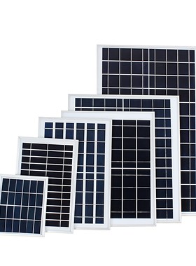 6V Solar Panel 3W 6W 10W 15W Photovoltaic Sunpower Solar Bat