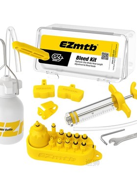 Universal Bicycle Hydraulic Disc Brake Oil Bleed kit For Shi