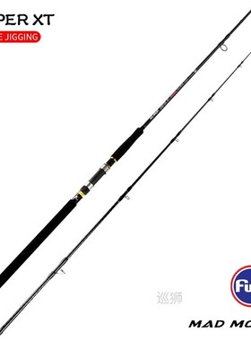 Top MADMOUSE Sniper XT 2.9m 96H/96MH Fuji Parts Cross Carbon