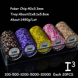 100/200Pieces Poker Chips Set With Box 14g Clay/Ceramic Chip