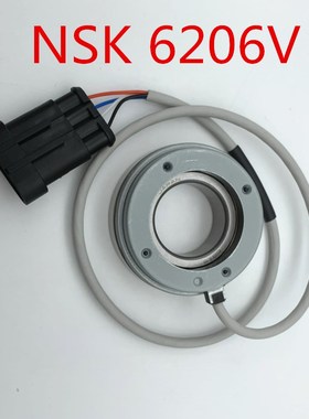 NSK 6206V 4 Wire 2 Channel Quadrature Speed Encoder For Golf