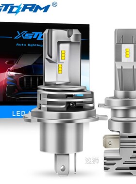 ZES Chip H1 H3 H4 H7 LED H8 H11 H16 9005 HB3 9006 HB4 9004 9