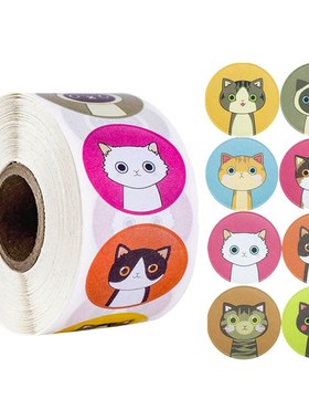 1inch 50-500pcs Lovely Cat Stickers for School Reward Sticke