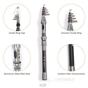 2.1M Telescopic Fishing Rod And Reel Combo Full Kit Spinning