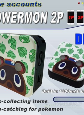 1P 2P 3P Powermon Auto Catch  Accessory  Pokemon Go Plus for