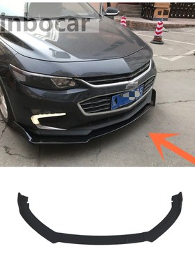 Colour Front Bumper Lip Trim Around Grill Below Lips Cover S