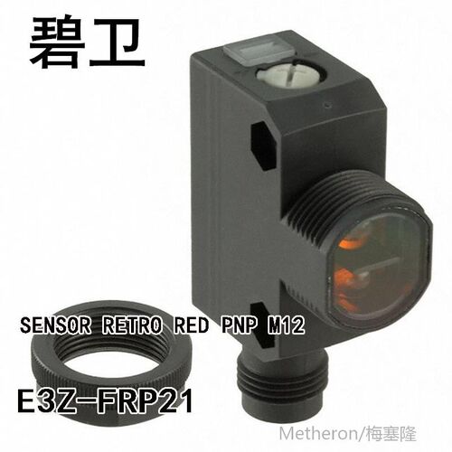 E3Z-FRP21 SENSOR RETRO RED PNP M12