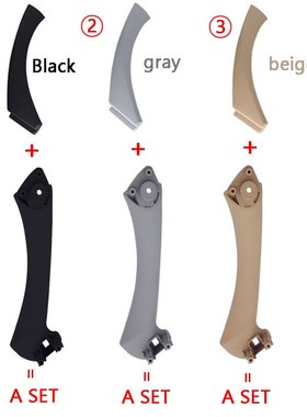 gray Beige Black left Right Car Interior Handle Inner Door A