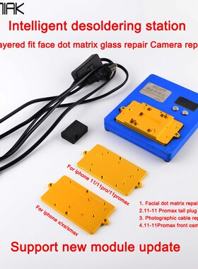 WYLIE K85 Desoldering Station For iPhone X/XS/Max/11 11ProMa