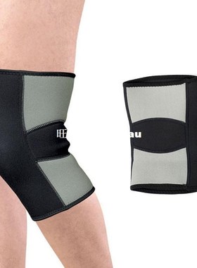 New Warm Knee Protector Sports Tendon Training Elastic Knee