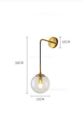 Nordic Modern Glass Ball Wall Lamps Retro Simple Bedside Liv