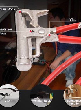 Multi-Function Hammer Steel Magic Tool Screwdriver Electrica