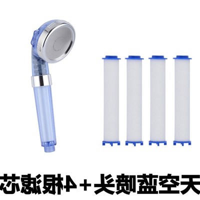 south korea water purification filter shower head three-sp