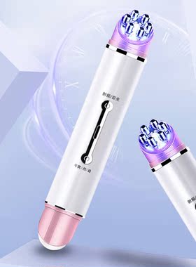 Mini Electric Vibration Eye Face Massager Anti-Ageing Wrinkl