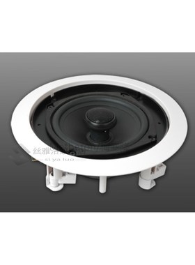 HiVi VX5-C 5.25 inch contant resistance 8 ohm ceiling speake