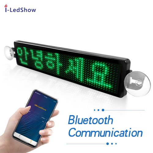 12V P5 12*72Pixels APP control LED car Signs board Car Scrol