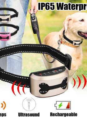Pet Dog Rechargeable Anti Bark Collar Control Train Waterpro