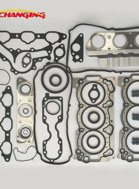 For MITSUBISHI OUTLANDER II 6B31 Full Gasket Set Metal Auto