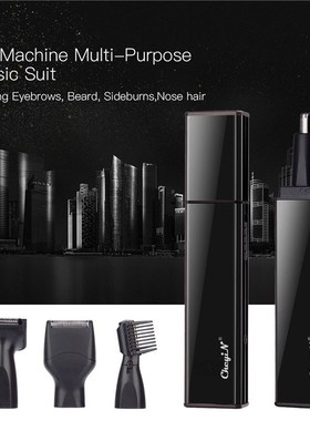 Electric Nose Hair Trimmer Ear Nose Trimer Hair Remover Eyeb
