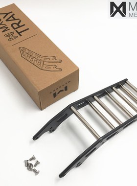 Original TRAY Parts for Mercane MX60 Smart Electric Scooter