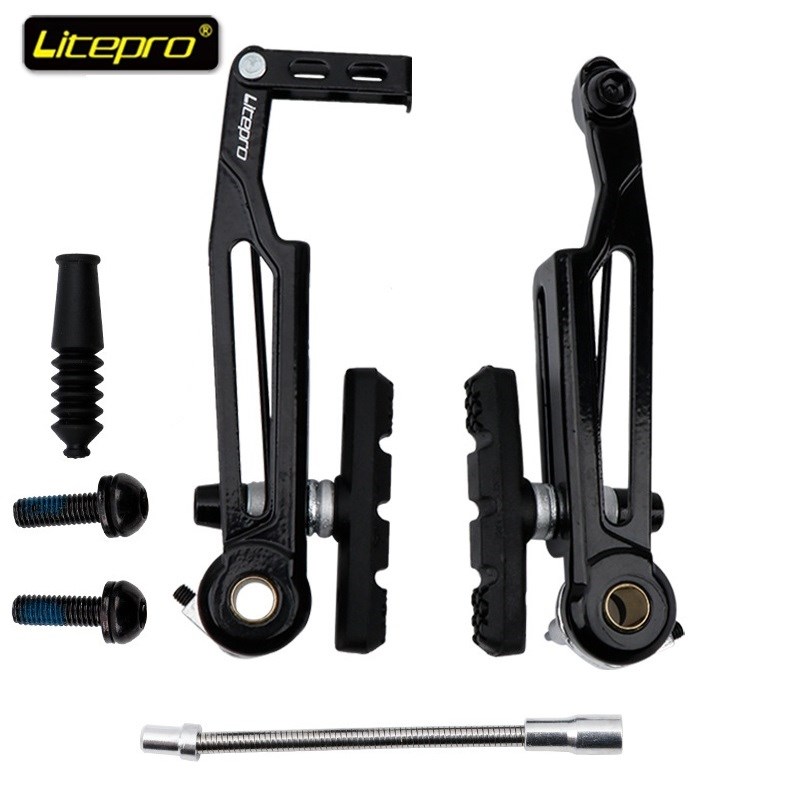 Litepro Folding Bike V Brake Caliper Ultra-light Aluminum Al