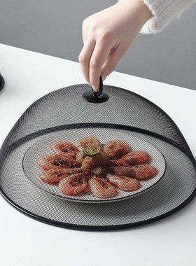 vegetable food cover household table leftovers steel new