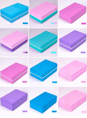 Yoga Block Brick EVA Colorful Foam Block For Crossfit Exerci